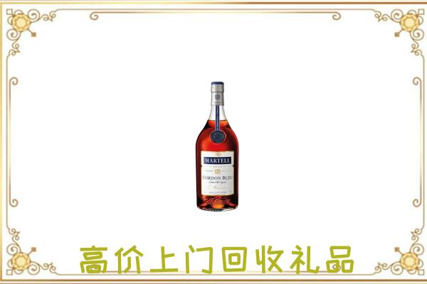 三河市附近回收马爹利